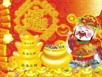 还受生债：打孩子必须还阴债吗 ／还阴债什么日子好