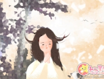 旺姻缘：招桃花的方法 一起来看看