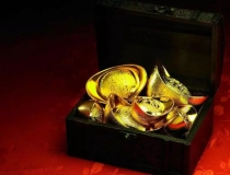 财库财运：还阴债的表文怎么写 ／还阴债补财库图片大全_2