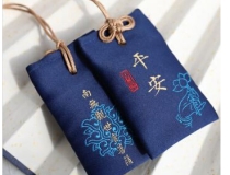 道教法事：注意折平安符不能自己做