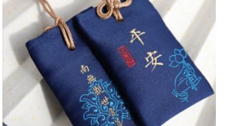 道教法事：注意折平安符不能自己做