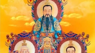 还受生债：还阴债法术