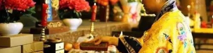 道教法事：朱砂有辟邪的功效没？有什么作用呢？