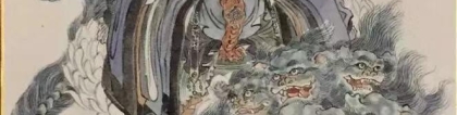 超度法事：什么是超度？有关超度的详细解释