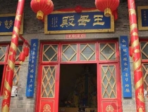 化太岁：貔貅化太岁真的很有效