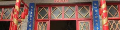 婴灵超度：湛山寺怎么超度堕胎婴灵