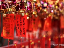 旺姻缘：招桃花运，招来的一定是正缘吗？