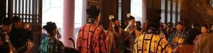 道教法事：道教大师教你五行择吉日