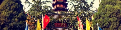 超度法事：烧纸怎么烧，需要在地方画一个圈