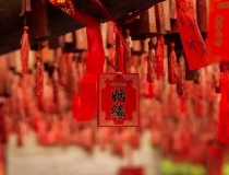 旺姻缘：催旺姻缘最有效的方法_1