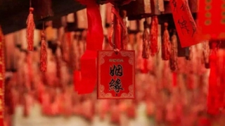 旺姻缘：催旺姻缘最有效的方法_1