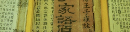 婴灵超度：堕胎如何超度婴灵，这些都是可以帮助婴灵超度