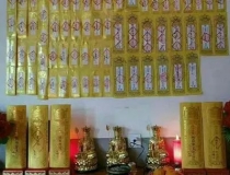 婴灵超度：仙家超度婴灵表文图样 , 超度婴灵之后梦见小孩