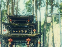 还受生债：堕胎后超度婴灵其实也是还阴债，要多加思量