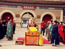 化太岁：据说今年是太岁之年。请问什么生肖和今年相冲？求名师指点。万分感谢！