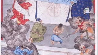 还受生债：受生债——有命之初，开运转运之始