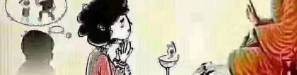 还受生债：超度婴灵费用 ， 堕胎后怎么还阴债是迷信吗