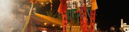 婴灵超度：堕胎后分手了婴灵会纠缠父亲吗 , 基督徒怎么超
