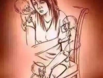 婴灵超度：我闺蜜人流后妇科病反反复复，苦不堪言