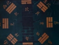 还受生债：还完阴债多久起作用 还阴债金钱开光咒