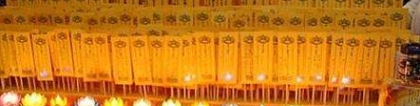 婴灵超度：最新超度婴灵正确方法分享