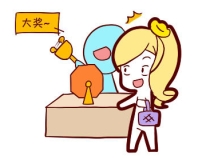 财库财运：八字如何看财运大小？三步教你秒看自身的财运。