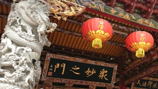 道教法事：事业受阻不顺利怎么转运 家居布局调节帮你化解