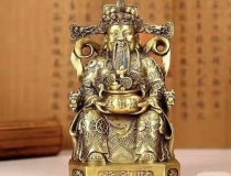 财库财运：四柱八字中的财库详解