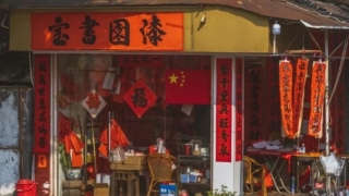 婴灵超度：为何说灵婴真的存在,看完这篇内容你就懂了