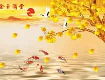 财库财运：还阴债补财库法事 ,大家有还阴债的吗