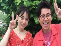 斩烂桃花：剪刀可以斩男人烂桃花吗？轻松斩桃花方法分享