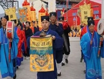 化太岁：送走化太岁锦囊的方法_2