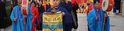 化太岁：送走化太岁锦囊的方法_2