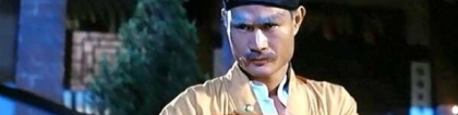 超度法事：茅山术咒语大全，教你一学就会的茅山小法术