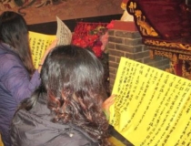 超度法事：怎样超度刚去世的亲人，要根据情况选择适合的