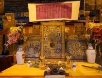 化太岁：选了个入宅日子冲太岁是什么意思