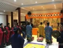 超度法事：超度亡灵对后人好吗