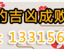 财库财运：求财运的化妆方法，如何画财运妆？