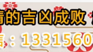 财库财运：求财运的化妆方法，如何画财运妆？