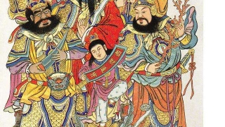 财库财运：道教补财库是什么意思／开财库是真是假