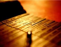 化太岁：犯冲太岁使什么法-听听师傅怎么看的