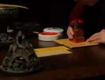 旺姻缘：启用桃花符咒，桃花运滚滚来