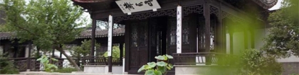 超度法事：烟供塔型的利益，帮助亡灵得到解脱