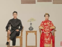 姻缘和合：八字算合婚表看婚姻能够幸福美满