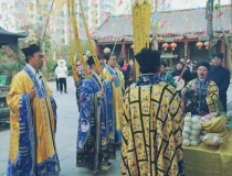 化太岁：“犯太岁”运年之间的刑、冲、破、害 （韬钧）