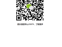 婴灵超度：堕胎灵婴怎么超度？灵婴超度方法