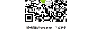 婴灵超度：堕胎灵婴怎么超度？灵婴超度方法